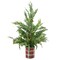 Northlight Real Touch™️ Potted Iced Cedar Artificial Christmas Tree - 24" - Unlit